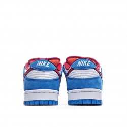 Nike SB Dunk Low“Doraemon”  