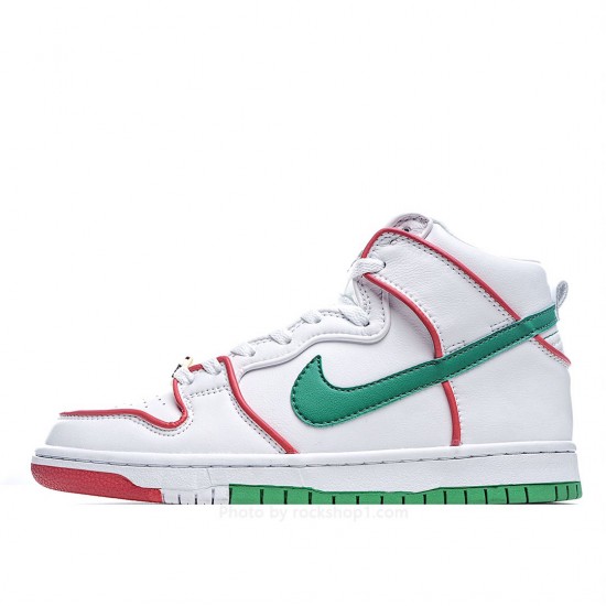 Nike SB Dunk x Paul Rodriguez Sneakers