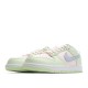 Nike Dunk Low Lime Ice 冰柠 