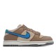 Nikex Nike SB Dunk LowDark Driftwood Me Sneakers Brown Blue