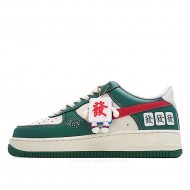 Nike Air Force 1 Low Sneakers