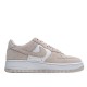 Nike Air Force1 07 Sneakers