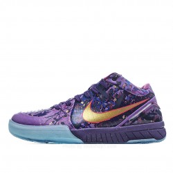 Nike Zoom Kobe 4 'Prelude