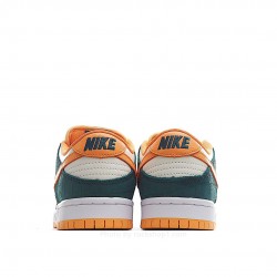 Nike Dunk Low Pro SB ‘Legion Pine  绿 