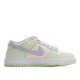 Nike Dunk Low Lime Ice 冰柠 