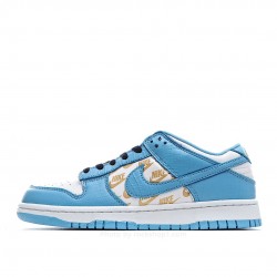 Nike SB Low Dunk Supreme x Nike North Carolina Blue