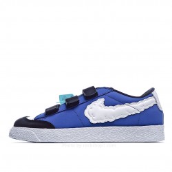 Nike Kevin Bradley x Zoom Blazer AC XT ISO SB 'Heaven'