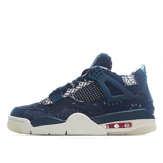 Air Jordan 4 Retro SE'Sashiko'