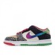 Nike SB Low Dunk "What The P-Rod Sneakers"