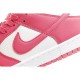 Nike SB Dunk Low Archeo Pink