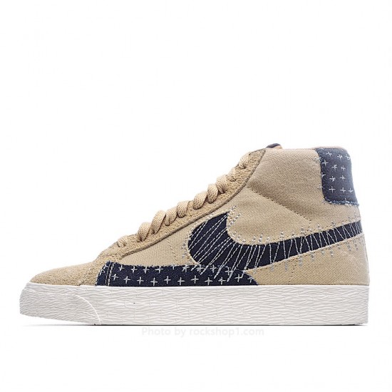 Nike Blazer Mid SB'Sashiko Pack --Sesame'