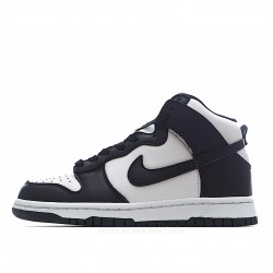 Nike SB Dunk High Black & White