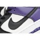 Nike SB Dunk LowCourt Purple