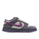 Nike Dunk Low Pro SB Purple Pigeon Sneakers