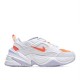 Nike Wmns M2K Tekno LX 'Hyper Cimson'