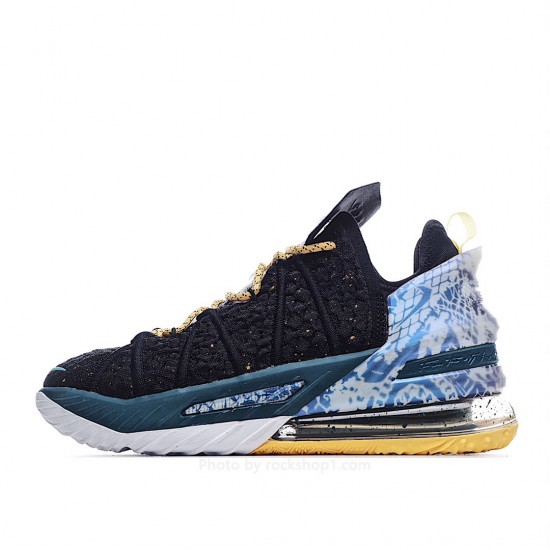 Nike LeBron 18 EP 'Reflections'