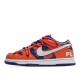 OFF-WHITE x Nike Dunk Low x FL Sneakers