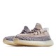 Adidas Yeezy Boost 350 V2 'Ash Pearl'