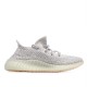 Adidas Yeezy Boost 350 V2 'Lundmark Reflective'