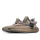 Adidas Yeezy Boost 350 V2 'Earth'