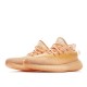 Adidas Yeezy Boost 350 V2 'Mono Clay