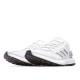 Adidas PureBoost HK'White'