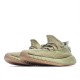 Adidas Yeezy Boost 350 V2 “Sulfur”