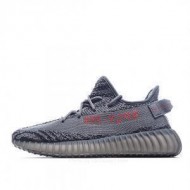 Adidas Yeezy Boost 350 V2 'Beluga 2.0'