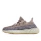 Adidas Yeezy Boost 350 V2 'Ash Pearl'