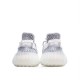 Adidas Yeezy Boost 350 V2 'Static Non-Reflective'