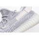 Adidas Yeezy Boost 350 V2 'Static Non-Reflective'