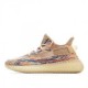 Adidas Yeezy Boost 350 V2 'MX Oat'