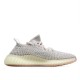 Adidas Yeezy Boost 350 V2 “Catrin” 