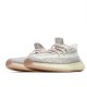 Adidas Yeezy Boost 350 V2 “Catrin” 