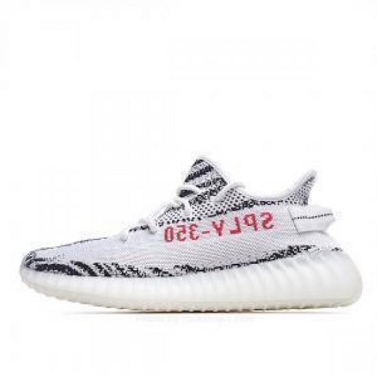 Adidas Yeezy Boost 350 V2 'Zebra'