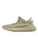 Adidas Yeezy Boost 350 V2 “Sulfur”