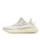 Adidas Yeezy Boost 350 V2 'Light'