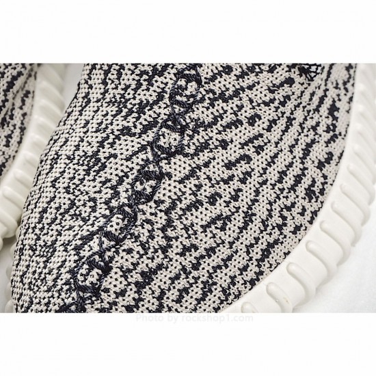 Adidas Yeezy Boost 350 'Turtle Dove'