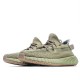 Adidas Yeezy Boost 350 V2 'Sulfur'