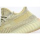 Adidas Yeezy Boost 350 V2 'Antlia Non-Reflective'