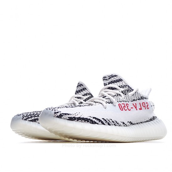 Adidas Yeezy Boost 350 V2 'Zebra'