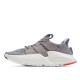 Adidas Prophere 'Grey'