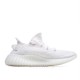 Adidas Yeezy Boost 350 V2 'Cream White / Triple White'