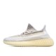 Adidas Yeezy Boost 350 V2 'Natural'