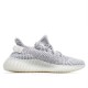 Adidas Yeezy Boost 350 V2 'Static Non-Reflective'