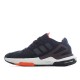 Adidas adidas  Originals Day Jogger Boost  