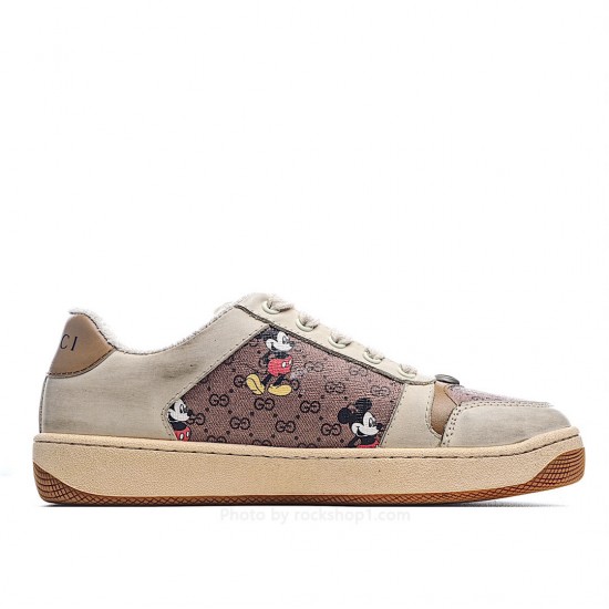 Gucci Air Cushion Dad Shoes