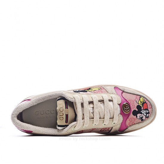 Gucci Air Cushion Dad Shoes