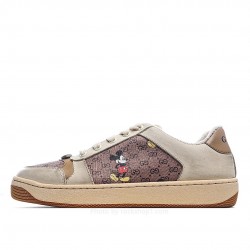 Gucci Air Cushion Dad Shoes