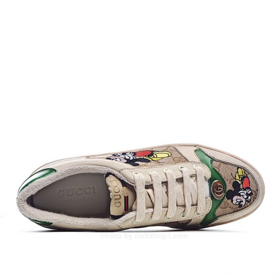 Gucci Air Cushion Dad Shoes